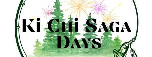 Chisago City, MN – Ki-Chi-Saga Days – August 14-17, 2025